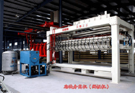 Automatic AAC Block Making Machine