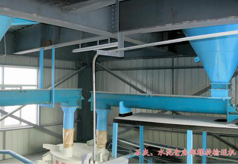 Screw feeder for Sand AAC Block Plant