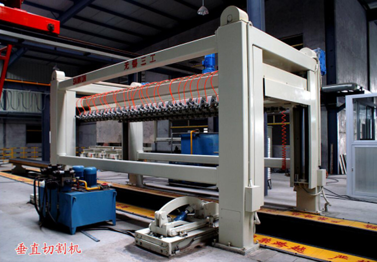 AAC Plant Cutting Machine